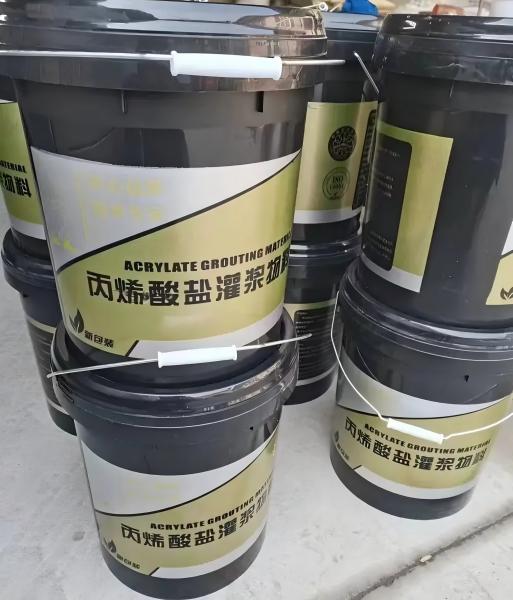 达坂城丙烯酸盐灌浆料