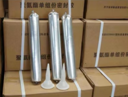 达坂城聚氨酯密封胶